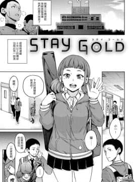 Hamao_023