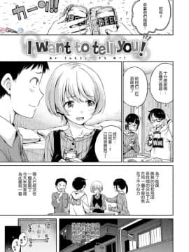 Hamao_159