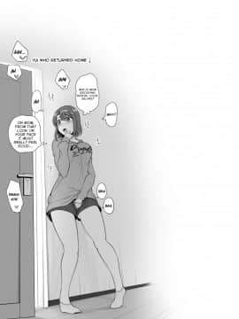 Saimin Seishidou Obata Natsumi No Baai_page0027