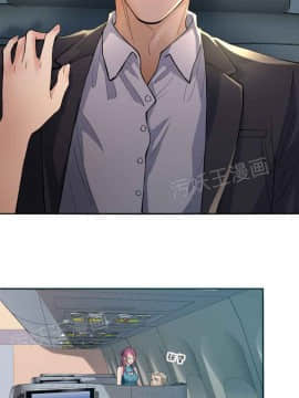 金鳞岂是池中物1-44_003