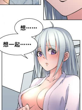 金鳞岂是池中物1-44_040