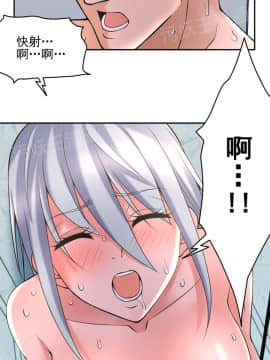 金鳞岂是池中物1-44_050