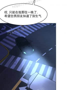 金鳞岂是池中物1-44_060