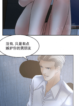 金鳞岂是池中物1-44_071