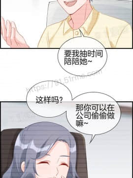 金鳞岂是池中物1-44_124