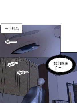 金鳞岂是池中物1-44_132