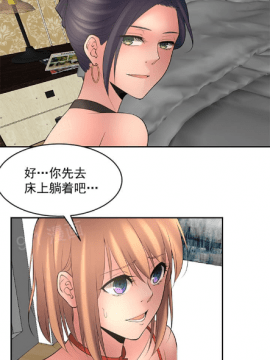 金鳞岂是池中物1-44_143