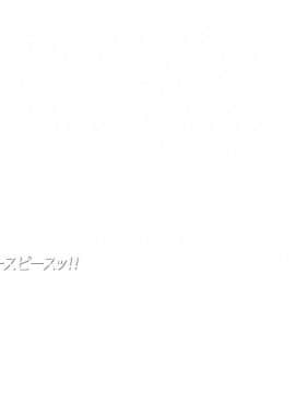 [CLOCKUP] euphoria （HDリマスター）_1080_hondawhr1080