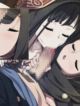 [CLOCKUP] euphoria （HDリマスター）_1420_hondawhr1420