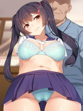 (同人CG集) [リリックボックス (れーさー)] 生意気J○が弱みを握られてオッサンに好き勝手にされちゃうお話_333_ev040_110