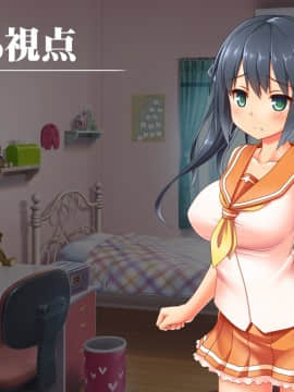[人生通行止め] エガオノリユウ_1282_1282