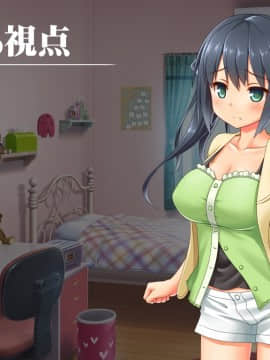 [人生通行止め] エガオノリユウ_1284_1284