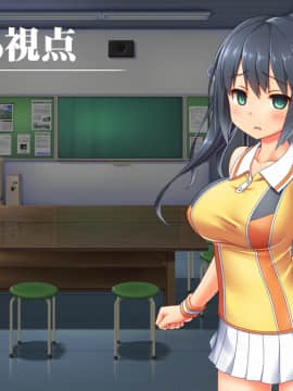 [人生通行止め] エガオノリユウ_1278_1278