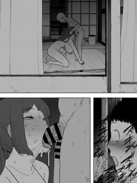 Nande Sonna Yatsu Ga Iin Da Yo... -Jijii To Uwaki Ninshin Saikon Shita Kaa-San -_24