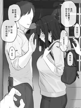 Shinjiroya_020