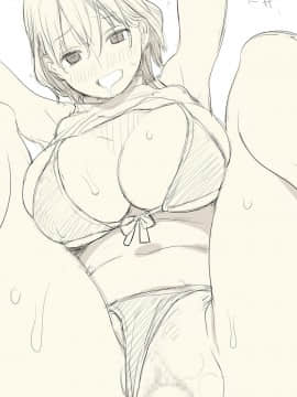 (漢化組漢化組#294) [ひぐま屋] 年上のお姉さんと気持ちの良いコト!_052_rough05
