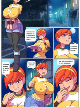 [KILLERJACK4个人汉化] [Arabatos] The Multiverse Hypno Harem (part2)_02