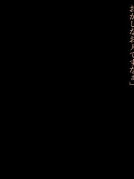 (同人CG集) [ナサニエル帝国 (ネイト二世)] 元女騎士と貧民街の娼館で再会した。_0380_p10