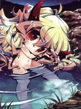 [TEAS事務所 (よろず)] 萌える! 淫魔事典 [中国翻訳]_1_035
