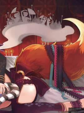 [TEAS事務所 (よろず)] 萌える! 淫魔事典 [中国翻訳]_1_089