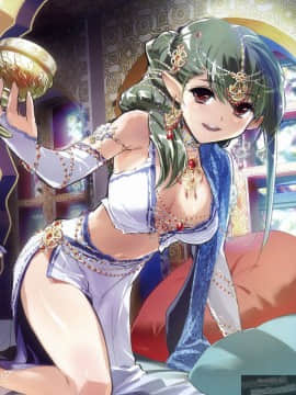[TEAS事務所 (よろず)] 萌える! 淫魔事典 [中国翻訳]_1_109