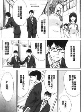 [風的工房][板場広し] メスガオ（発情表情） 發情表情_007