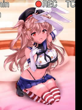 (C96) [虹元少女 (虹元ひろk)] 提督の中休み。改三 (艦隊これくしょん -艦これ-) [脸肿汉化组]_12_012