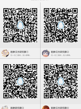 (C96) [虹元少女 (虹元ひろk)] 提督の中休み。改三 (艦隊これくしょん -艦これ-) [脸肿汉化组]_28_28