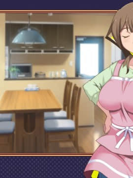 [泥酔桜国 (Maruto!)] 奥さんが、異世界で好き勝手に性欲発散する!_100_007