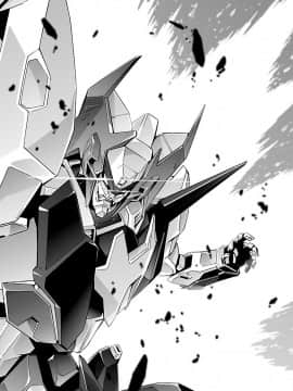 (綱島志朗) 人狼機ウィンヴルガ (チャンピオンREDコミックス)_060