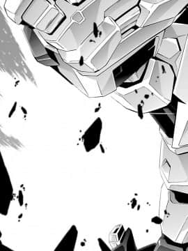 (綱島志朗) 人狼機ウィンヴルガ (チャンピオンREDコミックス)_061