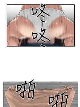 Super Dick_ 001  023