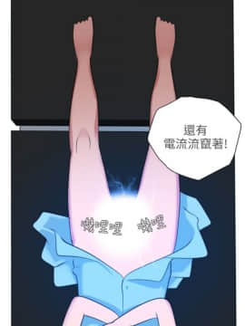 Super Dick_ 002  064