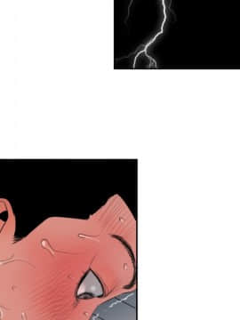 Super Dick_ 004  104