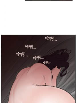 Super Dick_ 007  166