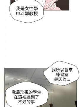 Super Dick_ 007  180