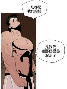 Super Dick_ 007  182