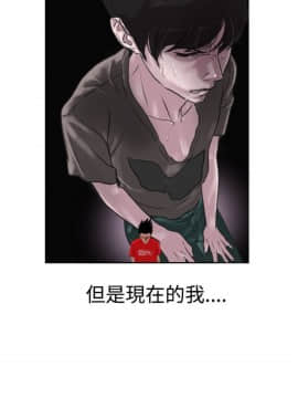 Super Dick_ 007  190