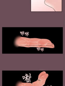 Super Dick_ 009  239