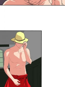 Super Dick_ 015 090