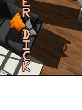 Super Dick_ 018 169
