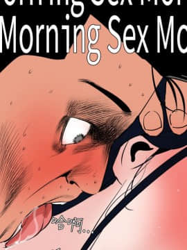 Super Dick_ 019 188