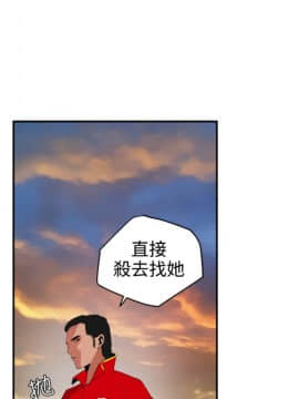 Super Dick_ 021 022