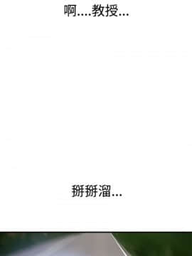 Super Dick_ 022 033
