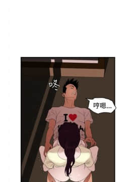Super Dick_ 025 115