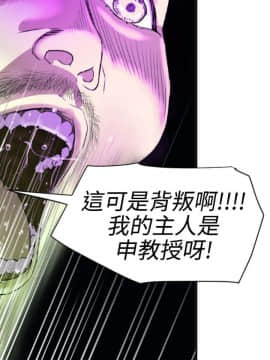 Super Dick_ 030 195