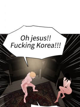 Super Dick_ 030 202