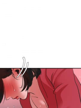 Super Dick_ 030 214
