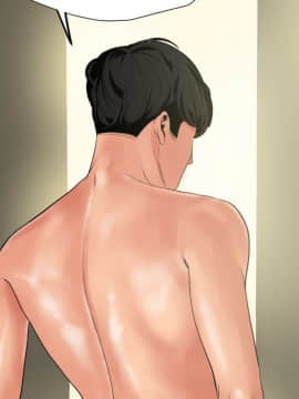 Super Dick_ 031 014