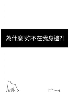 Super Dick_ 031 024
